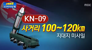 韩国-KH09